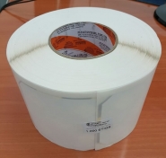 Etiqueta Adesiva para Demarcação - FOTO 2