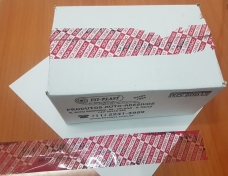 Fita de Empacotamento VOID Especial de Segurança - Vermelha e Preta - FOTO 4